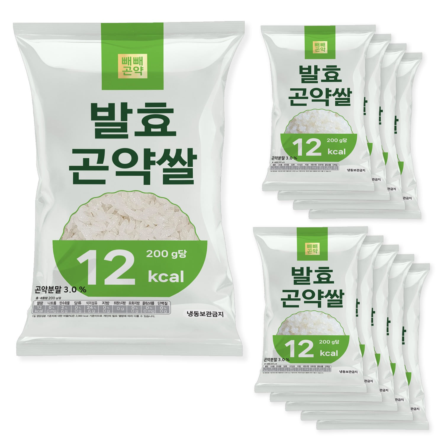빼빼곤약 발효곤약쌀 200g x 10팩 (100g당 6kcal)