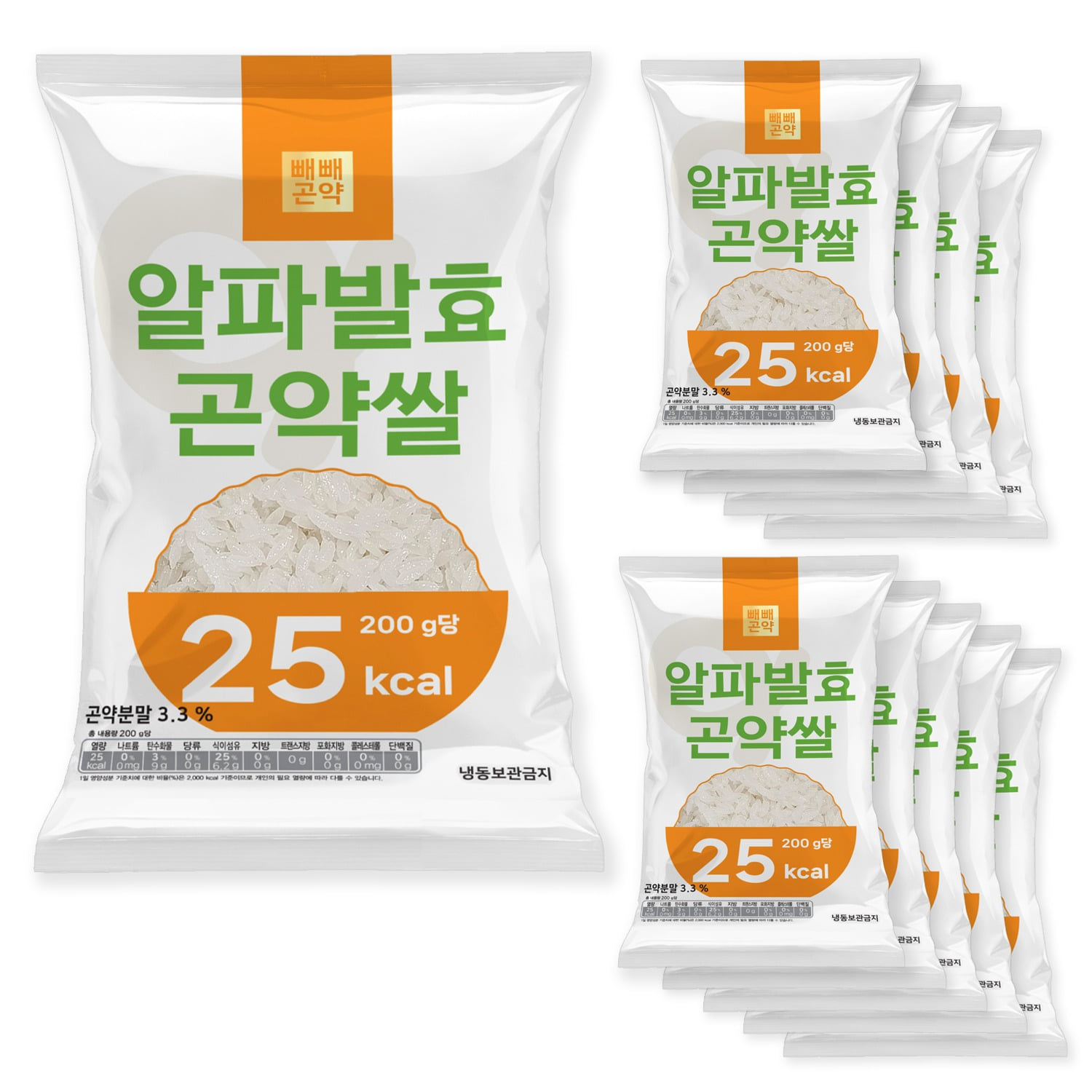빼빼곤약 알파발효곤약쌀 200g x 10팩 (100g당 12.5kcal)